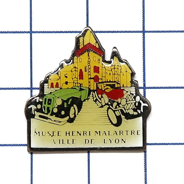 DKG★ PINS ピンズ ピンバッチ ピンバッジ ピンバッヂ P2415 MUSEE HENRI MALARTRE VILLE DE LYON アンリ・マラートル・ミュージアム拍卖