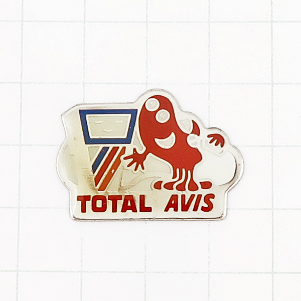 DKG★ PINS ピンズ フランス 雑貨 ピンバッチ ピンバッジ ピンバッヂ P781 TOTAL AVIS トタル エイビス 石油 燃料会社 計量機 給油機拍卖