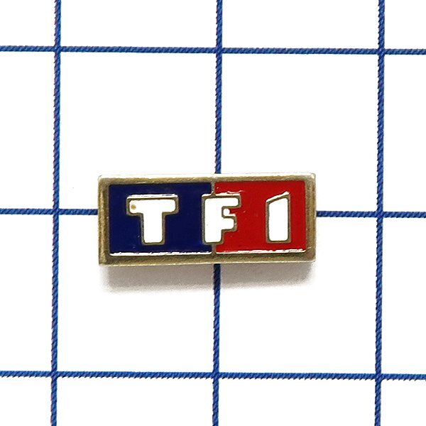 DKG★ PINS ピンズ ピンバッチ ピンバッジ ピンバッヂ P2349 TV局 TF1 テレビ局 テー・エフ・アン テーエフアン拍卖