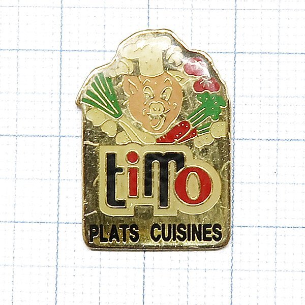 DKG P3064★ PINS ピンズ ピンバッチ ピンバッジ ピンバッヂ timo 料理 PLATS CUISINES ブタ 豚 シェフ 料理人 野菜 トマト 人参 葱拍卖