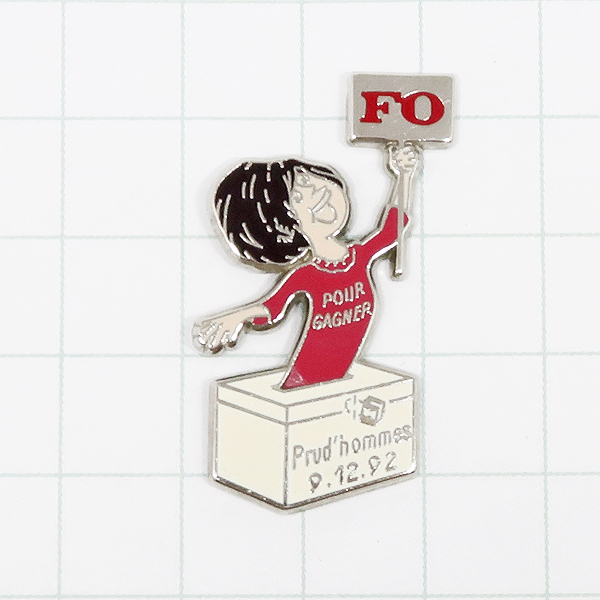 ★DKG★ PINS ピンズ フランス 雑貨 小物 ピン ピンバッチ ピンバッジ ピンバッヂ フランスピンズ P82  FO Prud'hommes 9.12.92拍卖