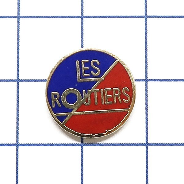 DKG★ PINS ピンズ ピンバッチ ピンバッジ ピンバッヂ P2270 LES ROUTIERS 長距離ドライバ- グルメ レストラン 本拍卖