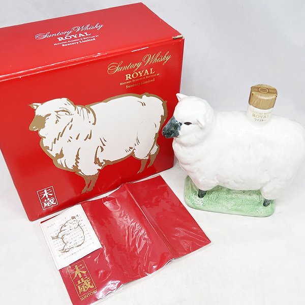 DKG★ 美品 SUNTORY ROYAL 干支 未 完品 600ml 干支ボトル 1991 平成3年 サントリーウィスキー ローヤル 未歳 陶器ボトル 羊 赤布 箱 付拍卖