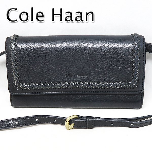 DKG★送料無料★ COLE HAAN コールハーン レザー ショルダーウォレット 長財布 ロングウォレット ショルダー ポシェット ポーチ 黒 革 財布拍卖