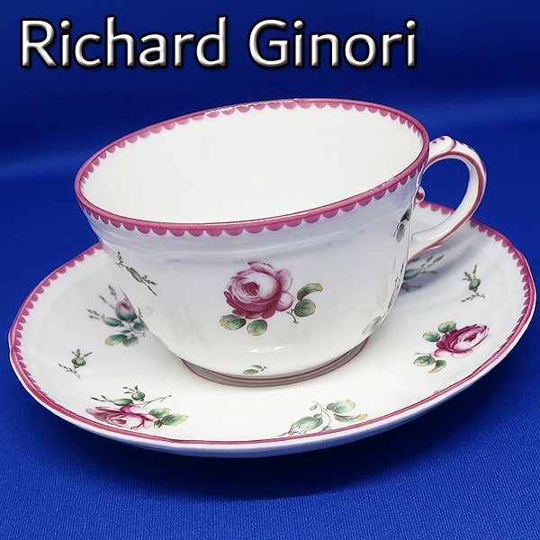 DKG★送料無料★ Richard Ginori ジノリ アンティックローズ ティー カップ&ソーサー ③ アンティークローズ ティーカップ ソーサー拍卖