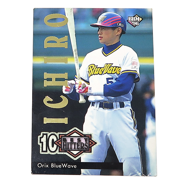 DKG★送料無料★ BBM'96 ICHIRO SUZUKI イチロー BEST HITTERS 10 ベストヒッター 1996年 ベースボールマガジン 野球カード 553 ゴールド拍卖