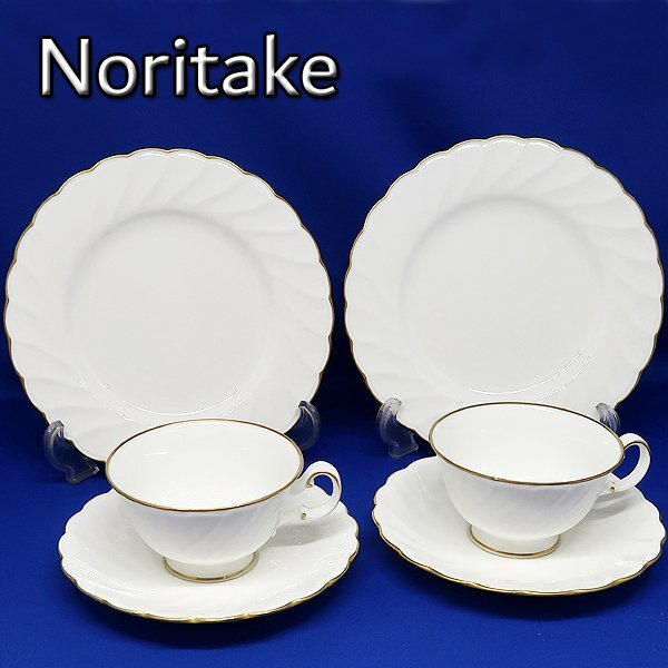 DKG★送料無料 美品 Noritake ノリタケ studio collection スタジオコレクション 金彩 C&S カップ&ソーサー + デザート プレート 皿 2客拍卖