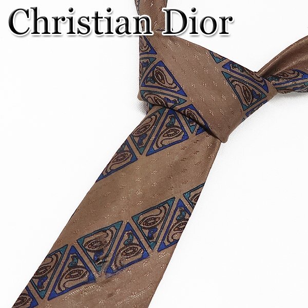 DKG★送料無料 NT51★ Christian Dior クリスチャン ディオール シルク ネクタイ クリスチャンディオール ディオールネクタイ 茶 ブラウン拍卖
