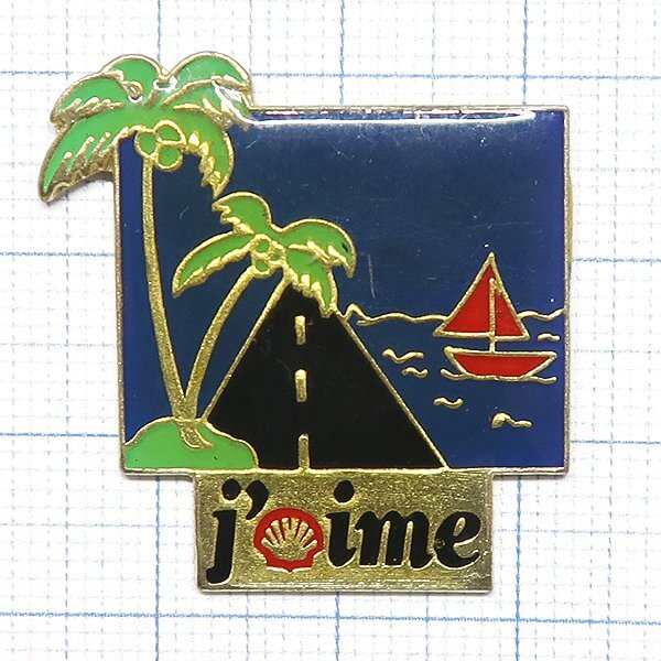 DKG★ PINS ピンズ ピンバッチ ピンバッジ ピンバッヂ P2810 Royal Dutch Shell ロイヤル ダッチ シェル 石油 j'aime エジプト拍卖