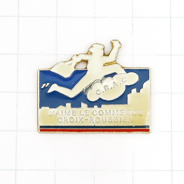 DKG★ PINS ピンズ ピンバッチ ピンバッジ ピンバッヂ フランス P1330 C.R.A.C J'AIME LE COMMERCE CROIX-ROUSSIEN CRAC クロスローゼン拍卖