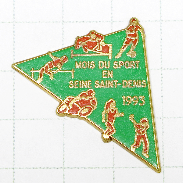 ★DKG★PINS ピンズ フランス 雑貨 ピンバッチ ピンバッジ P464 スポーツ MOIS DU SPORT EN SEINE SAINT-DENIS 1993拍卖