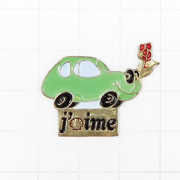 DKG★ PINS ピンズ フランス 雑貨 ピンバッチ ピンバッジ ピンバッヂ P780 Shell シェル 石油 石油会社 ガソリンスタンド ドライブ j'aime拍卖