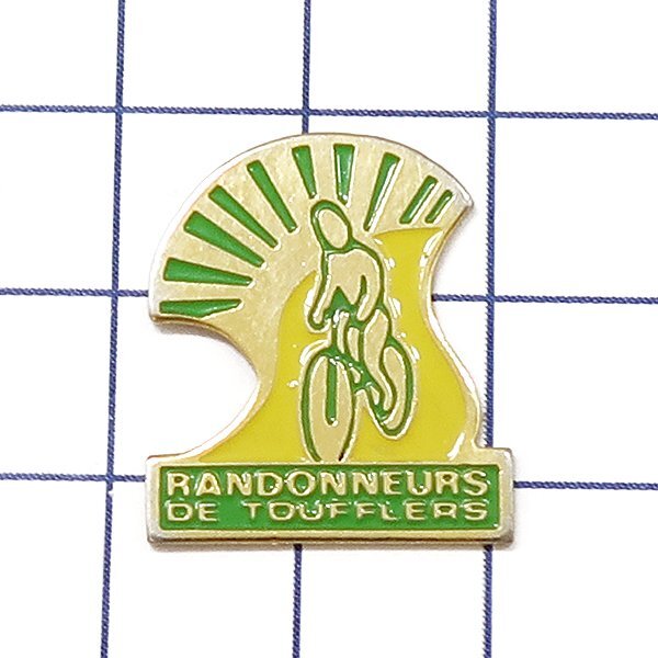 DKG★ PINS ピンズ ピンバッチ ピンバッジ ピンバッヂ P2384 RANDONNEURS DE TOUFFLERS 自転車 サイクリング スポーツ拍卖