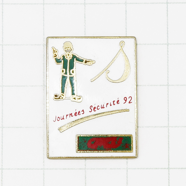★DKG★ PINS ピンズ フランス 雑貨 ピンバッチ ピンバッジ ピンバッヂ P584 Journee Securite 92拍卖