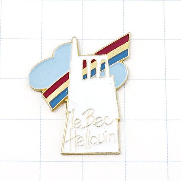 DKG★PINS ピンズ ピンバッチ ピンバッジ ピンバッヂ フランス P1735 le Bec Hellouin ル・ベック・エルアン コミューン 美しい村拍卖