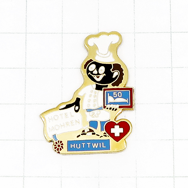 DKG★ PINS ピンズ ピンバッチ ピンバッジ ピンバッヂ フランス P1161 HOTEL MOHREN HUTTWIL ホテル モーレン レストラン コック シェフ拍卖