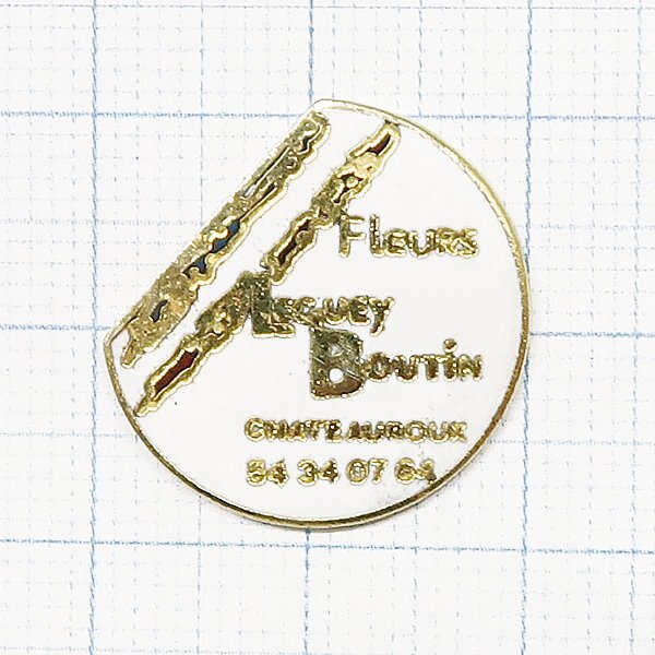 DKG P3237★ PINS ピンズ ピンバッチ ピンバッジ ピンバッヂ Fleurs Leguey Boutin 花 フラワー 花屋拍卖