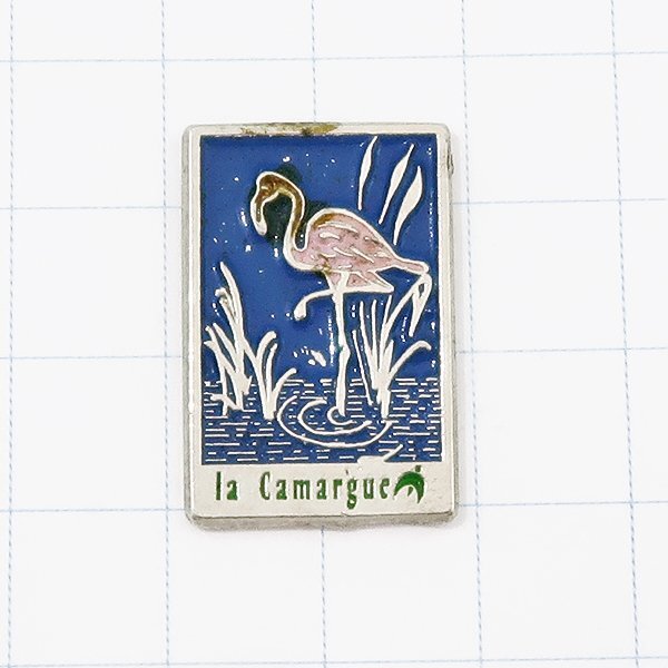 DKG★PINS ピンズ ピンバッチ ピンバッジ ピンバッヂ フランス P1740 la Camargue カマルグ 地方自然公園 生物圏保護区 フラミンゴ拍卖