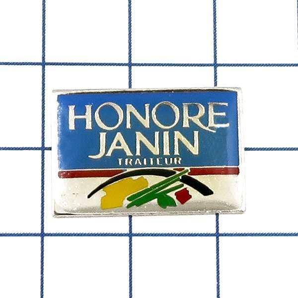 DKG★ PINS ピンズ ピンバッチ ピンバッジ ピンバッヂ P2532 HONORE JANIN TRAITEUR  オノレ・ジャニン ケータリング オノレジャニン拍卖