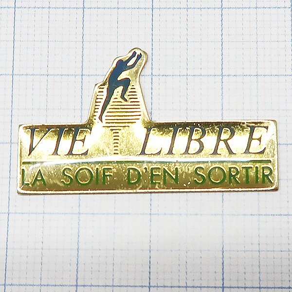 DKG P3415★ PINS ピンズ ピンバッチ ピンバッジ ピンバッヂ VIE LIBRE 自由な人生 ラ ヴィ リーブル LA SOIF D'EN SORTIR拍卖