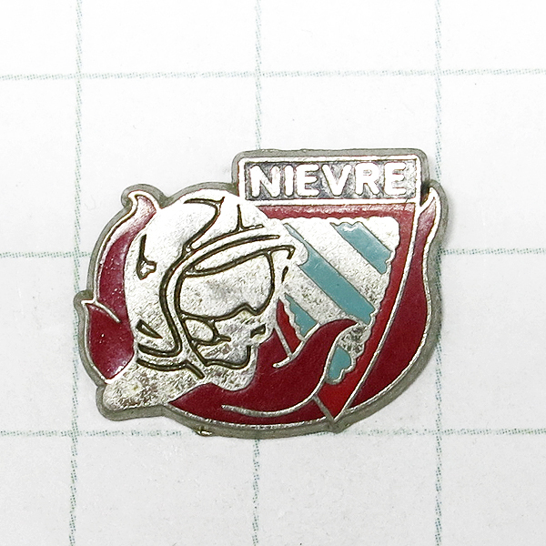 ★DKG★PINS ピンズ フランス ピンバッチ ピンバッジ ピンバッヂ P342 NIEVRE ニエーヴル県 ブルゴーニュ = フランシュ = コンテ地域圏拍卖