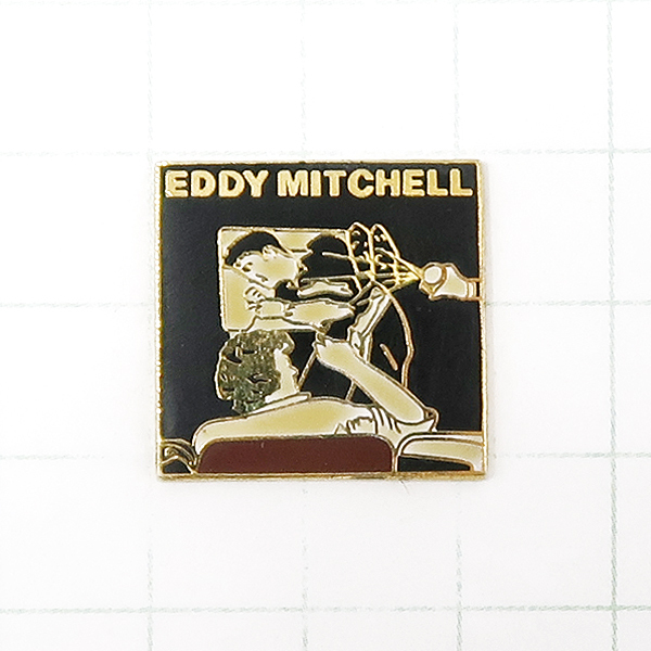 DKG★ PINS ピンズ フランス ピンバッチ ピンバッジ ピンバッヂ P950 EDDY MITCHELL エディー・ミッチェル エディー ミッチェル拍卖