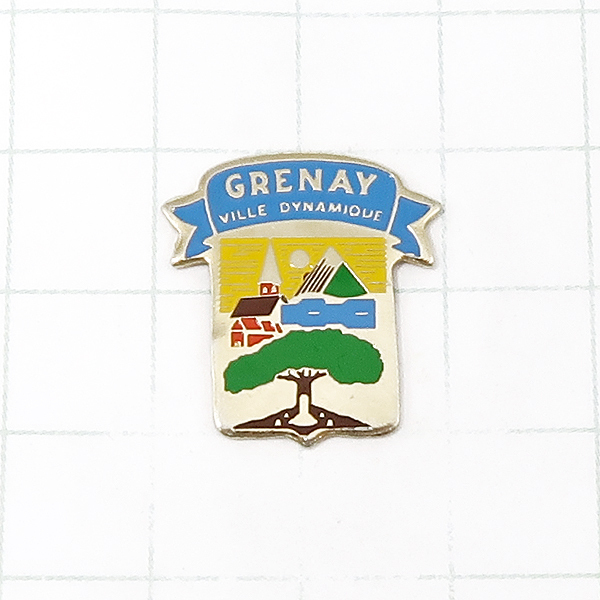 DKG★ PINS ピンズ ピンバッチ ピンバッジ ピンバッヂ フランス P1177 GRENAY VILLE DYNAMIOUE グルネ 風景 景色拍卖