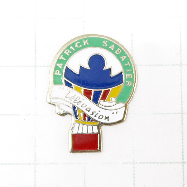 DKG★ PINS ピンズ ピンバッチ ピンバッジ ピンバッヂ フランス P1124 PATRICK SABATIER 気球 バルーン拍卖