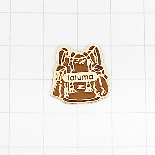 DKG★ PINS ピンズ フランス ピンバッチ ピンバッジ ピンバッヂ P819 lafuma ラフマ リュック カバン型 ラフマリュック バックパック拍卖