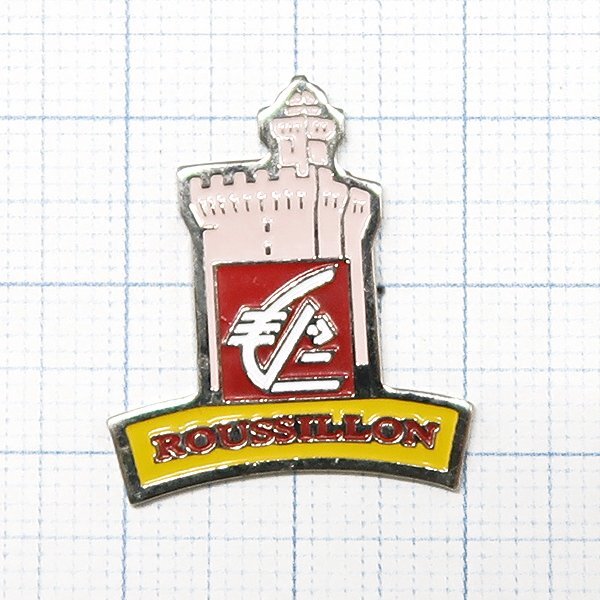 DKG P2961★ PINS ピンズ ピンバッチ ピンバッジ ピンバッヂ ROUSSILLON ルシヨン ルサリョー 城 塔 大聖堂拍卖