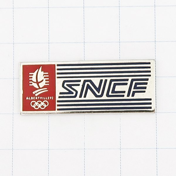 DKG★PINS ピンズ ピンバッチ ピンバッジ ピンバッヂ フランス P1770 アルベールビル オリンピック 冬季五輪 SNCF 鉄道拍卖