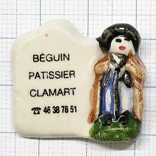 DKG P3120★ PINS ピンズ ピンバッチ ピンバッジ ピンバッヂ 陶器 BEGUIN PATISSIER CLAMART パテシェ拍卖