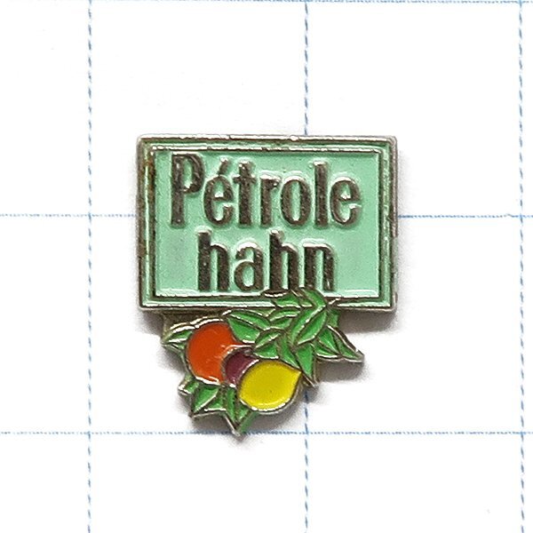 DKG★ PINS ピンズ ピンバッチ ピンバッジ ピンバッヂ P2206 Pertrole hahn フルーツ 果物 シャンプー ペルトロル・ハーン拍卖