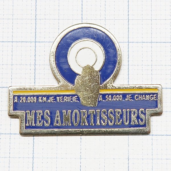 DKG P3508★ PINS ピンズ ピンバッチ ピンバッジ ピンバッヂ MES AMORTISSEURS ショックアブソーバー 自動車 ガレージ拍卖