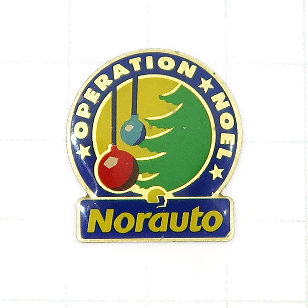 DKG★ PINS ピンズ ピンバッチ ピンバッジ ピンバッヂ フランス P1147 OPERATION NOEL Norauto ノルオート拍卖
