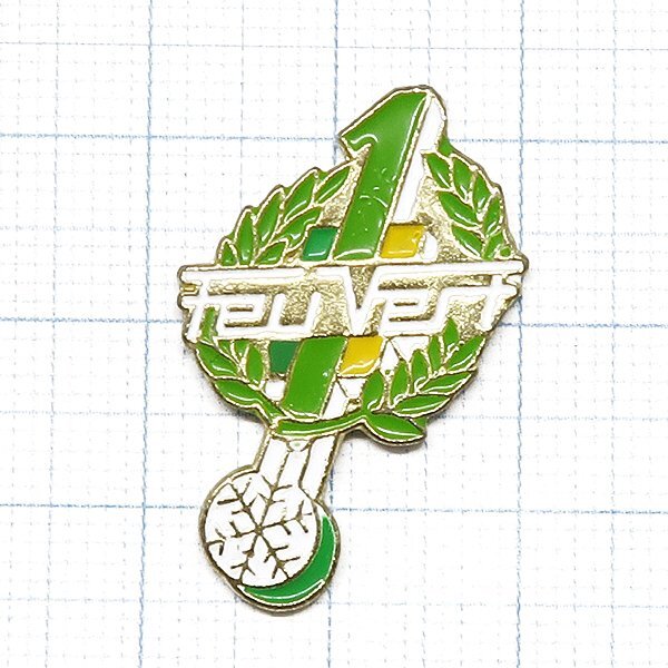 DKG P3371★ PINS ピンズ ピンバッチ ピンバッジ ピンバッヂ FeuVert フヴェール 自動車機器 メンテナンス会社 フーヴェール拍卖