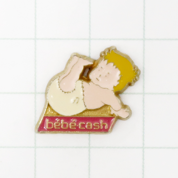 DKG★ PINS ピンズ フランス 雑貨 小物 ピン ピンバッチ ピンバッジ ピンバッヂ フランスピンズ P45 bebe cash 赤ちゃん べビーキャッシュ拍卖