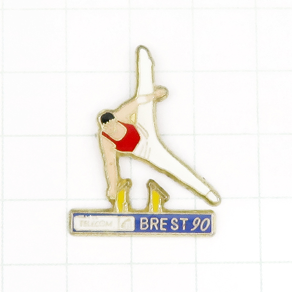 DKG★ PINS ピンズ ピンバッチ ピンバッジ ピンバッヂ フランス P1371 TELECOM BREST 90 体操 あん馬 男子 体操選手 テレコム ブレスト拍卖
