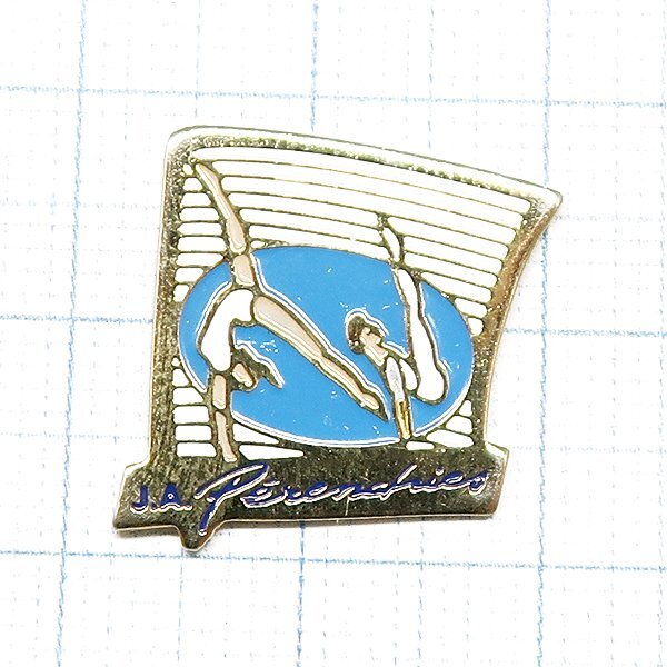 DKG P2849★ PINS ピンズ ピンバッチ ピンバッジ ピンバッヂ J.A. Perenchies ペレンチ 新体操 体操拍卖