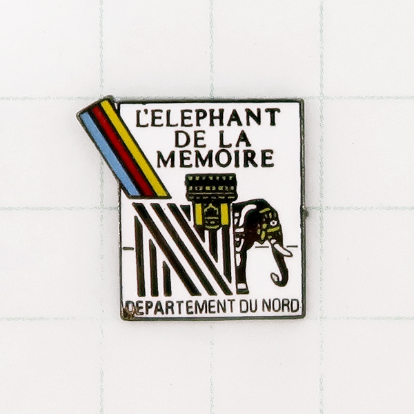 DKG★ PINS ピンズ フランス 雑貨 ピンバッチ ピンバッジ ピンバッヂ P762 MEMOIRE エレファント・ドゥ・ラ・メモワール 北欧出発 象拍卖