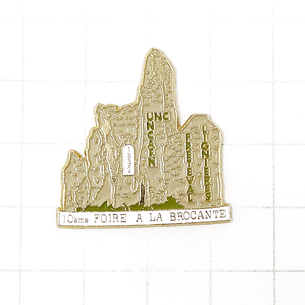 DKG★ PINS ピンズ ピンバッチ ピンバッジ ピンバッヂ フランス P1163 FOIRE A LA BROCANTE アンティーク・フェア拍卖