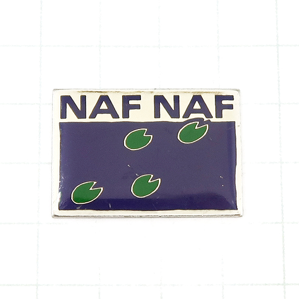 DKG★ PINS ピンズ ピンバッチ ピンバッジ ピンバッヂ フランス P1380 NAF NAF ナフ ナフ NAFNAF ナフナフ 服拍卖