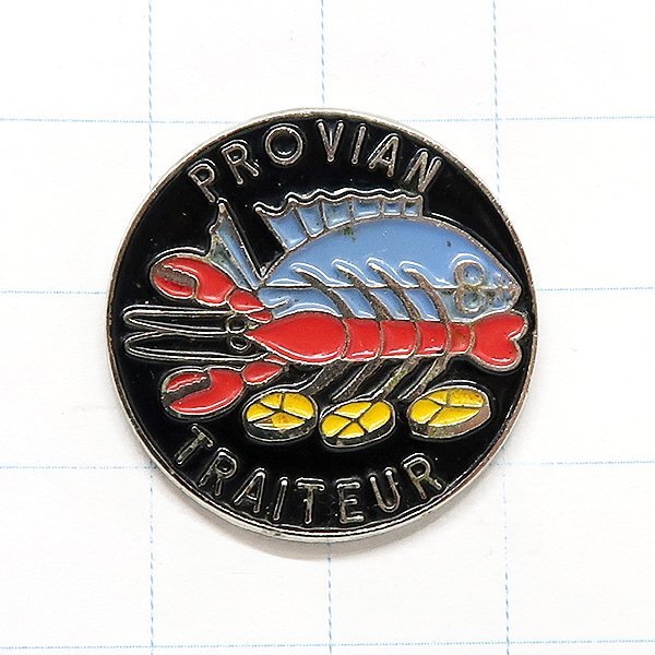 DKG★ PINS ピンズ ピンバッチ ピンバッジ ピンバッヂ P2160 PROVIAN TRAITEUR ケータリング 魚 海老 パン 宅配 ロブスター拍卖