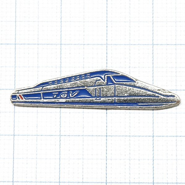 DKG P2923★ PINS ピンズ ピンバッチ ピンバッジ ピンバッヂ TGV 高速鉄道 フランス新幹線 Train a Grande Vitesse拍卖