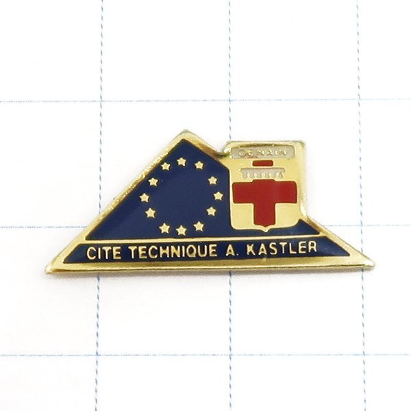 DKG★PINS ピンズ ピンバッチ ピンバッジ ピンバッヂ フランス P1675 CITE TECHNIQUE A KASTLER 技術 カストレル 拍卖