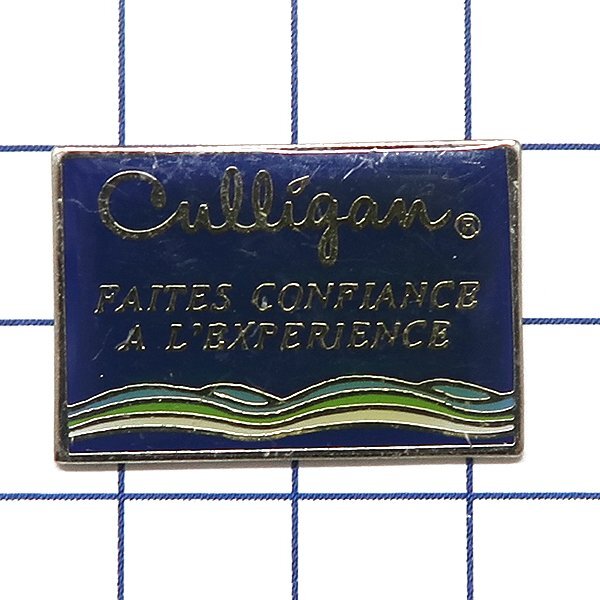 DKG★ PINS ピンズ ピンバッチ ピンバッジ ピンバッヂ P2729 Culligau カリガン FAITES CONFIANCE A L'EXPERIENCE拍卖