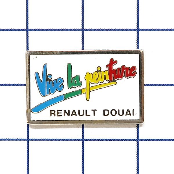 DKG★ PINS ピンズ ピンバッチ ピンバッジ ピンバッヂ P2360 vive la peinture RENAULT DOUAI拍卖