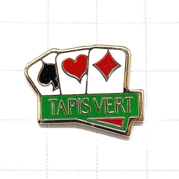 DKG★ PINS ピンズ ピンバッチ ピンバッジ ピンバッヂ P2183 TAPIS VERT グリーンカーペット トランプ クローバー ハート スペード拍卖