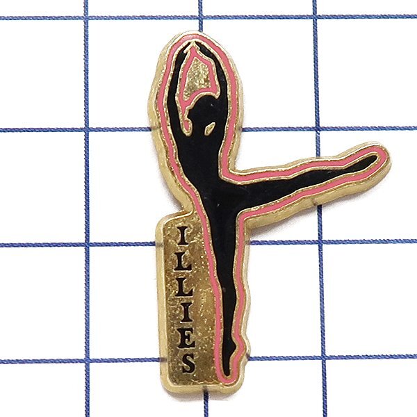 DKG★ PINS ピンズ ピンバッチ ピンバッジ ピンバッヂ P2431 ILLIES イリス バレエ ダンス バレリーナ 踊り拍卖