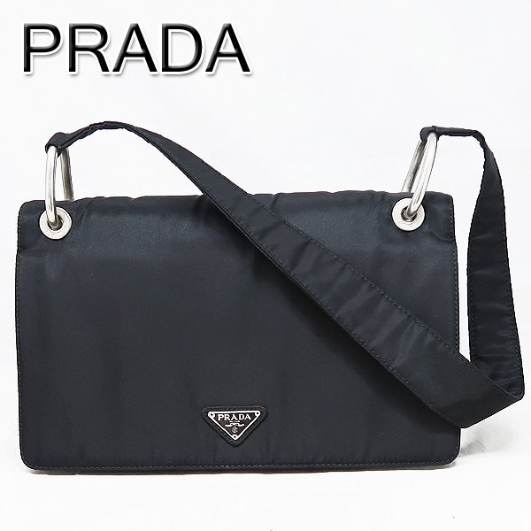 DKG★送料無料★ PRADA プラダ テスート ナイロン ワンハンド ショルダーバッグ B6542 ナイロンバッグ ギャランティカード 付き拍卖